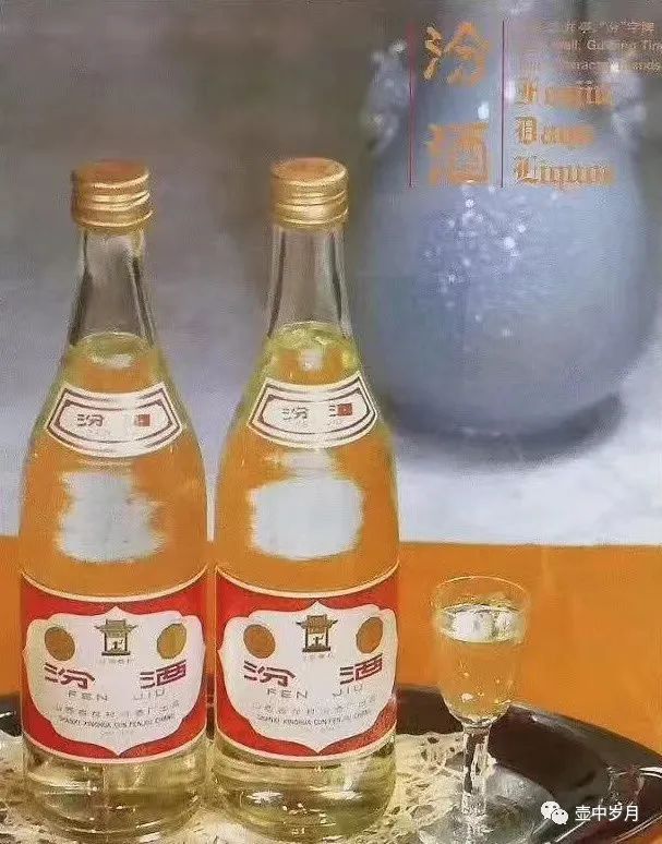 白云酒價格表和圖片_白云酒是什么香型_白云邊屬于什么檔次酒