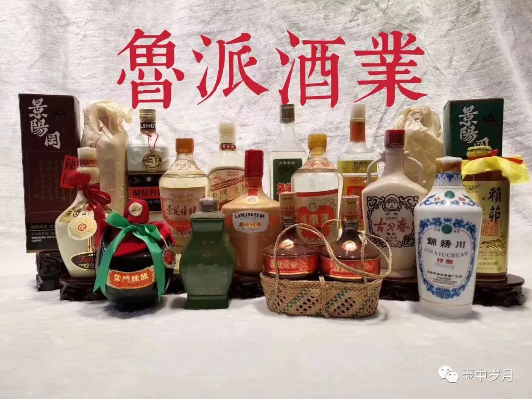 白云酒是什么香型_白云邊屬于什么檔次酒_白云酒價格表和圖片