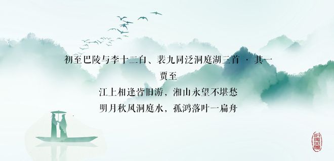 白云船指什么意思_將船買酒白云邊_白云船的船頭船尾指的是什么