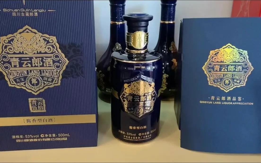 收藏價值的酒_收藏好酒推薦_值得收藏的酒