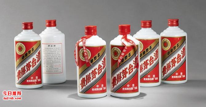 1970年茅臺酒回收多少錢_茅臺酒回收價格53度2007_1970年茅臺酒回收價格