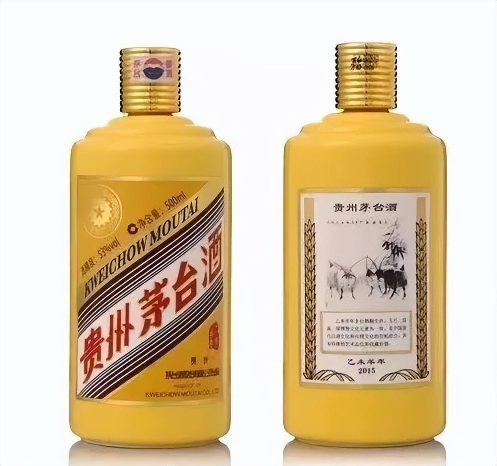 虎茅價格一直下跌，會對其他生肖茅臺酒的收藏價值有影響嗎？