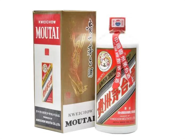 1499飛天茅臺53度回收多少錢一瓶？22年飛茅53度今日價(jià)格下跌至2940元