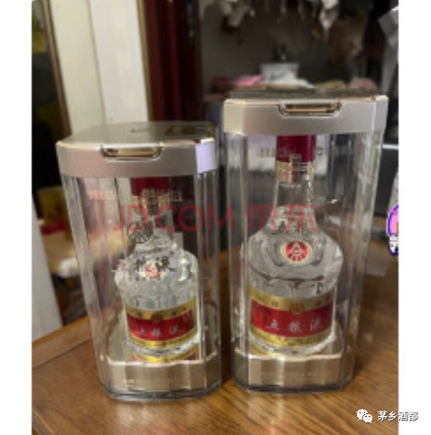 五糧液回收價格表一覽_回收五糧液多少錢一瓶_回收五糧液52度價格一覽表