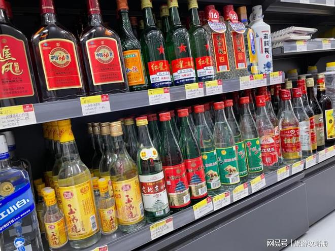 怎么區(qū)分純糧酒與勾兌酒？