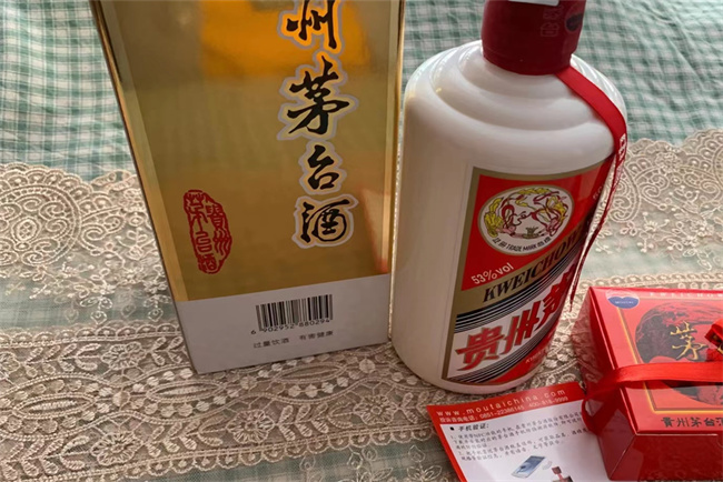 茅臺酒多少錢一瓶？年茅臺酒價格一覽表