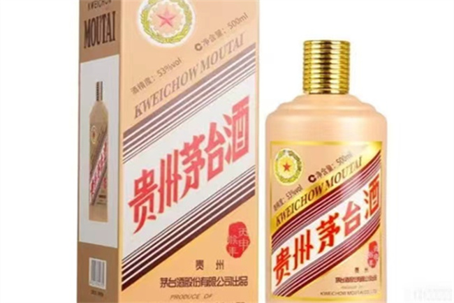 茅臺迎賓收藏價值_2008年茅臺迎賓酒53度回收價格_茅臺迎賓酒收藏