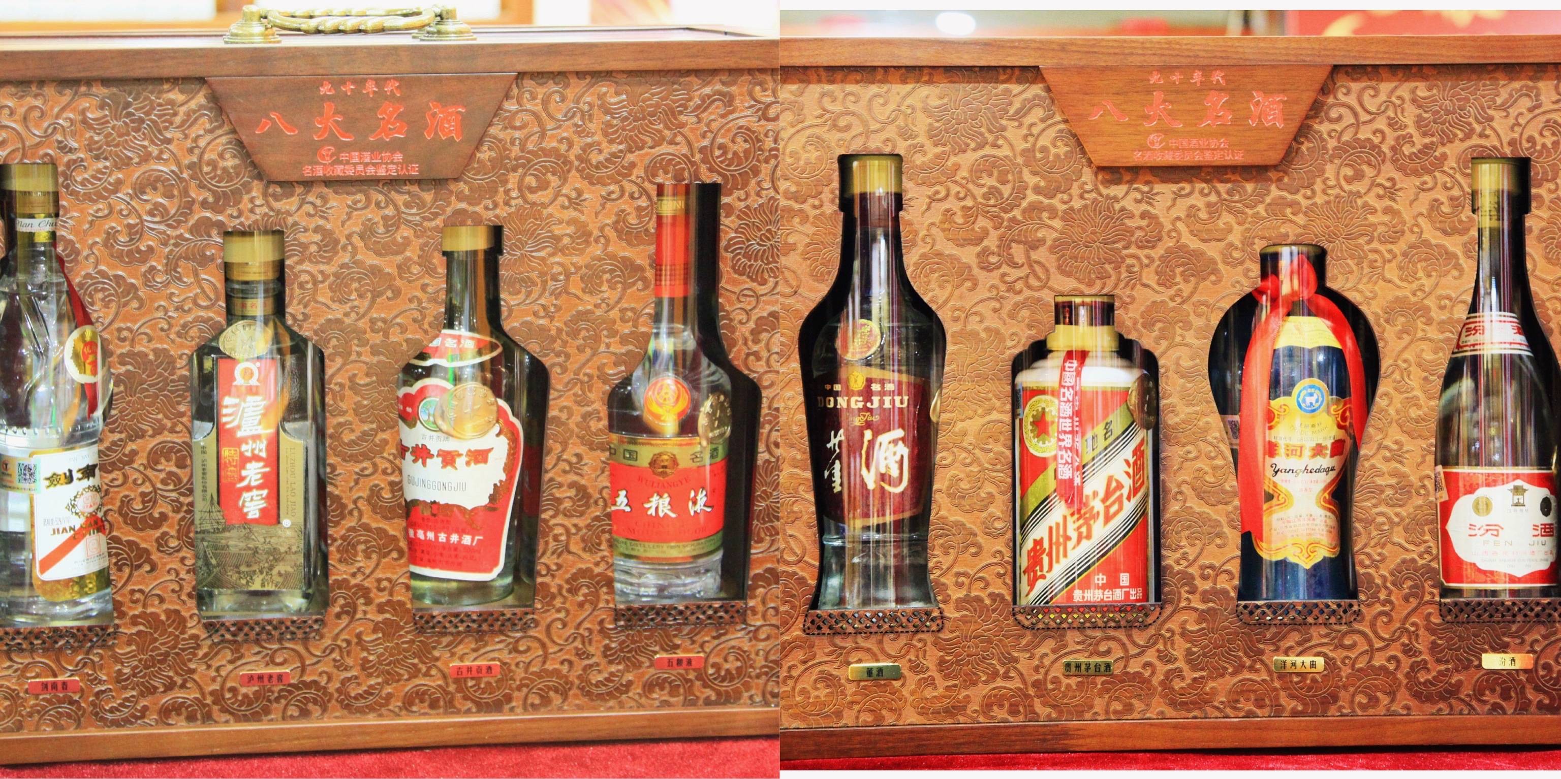 古道江湖2900酒多少錢一瓶_古道江湖酒近況如何_古道江湖酒多少錢一瓶68