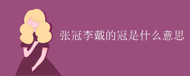 吃酒在現代的意思_吃酒是什么詞_吃酒的意思