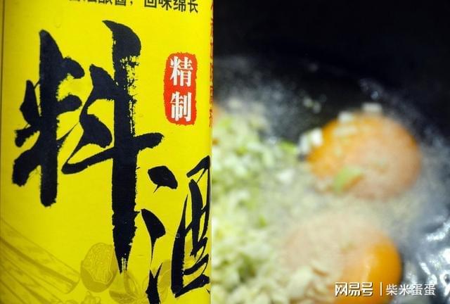 料酒可以用白酒_白酒能當(dāng)料酒嗎_料酒白酒可以一起放嗎