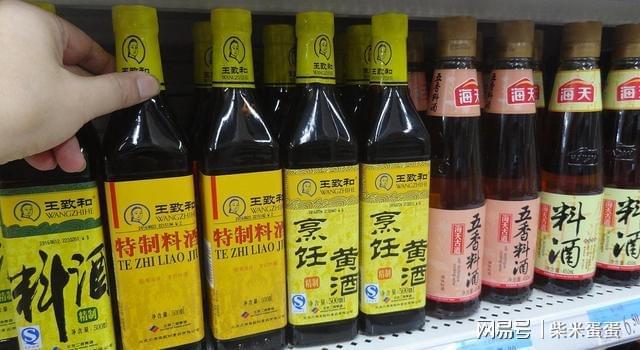 料酒白酒可以一起放嗎_料酒可以用白酒_白酒能當(dāng)料酒嗎