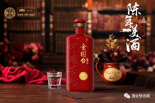 150ml白酒熱量_100毫升53度白酒的熱量_100毫升白酒熱量多少