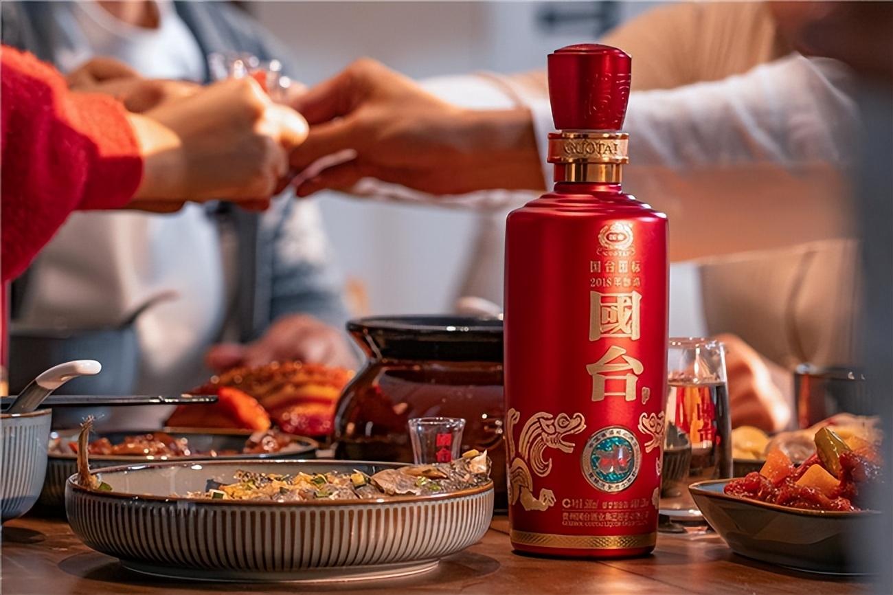 國(guó)酒收藏館茅臺(tái)_國(guó)臺(tái)酒有收藏價(jià)值嗎_收藏國(guó)寶酒