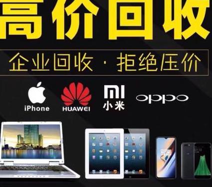 有沒(méi)有回收酒的平臺(tái)_可以回收酒的平臺(tái)_回收酒哪個(gè)平臺(tái)最好