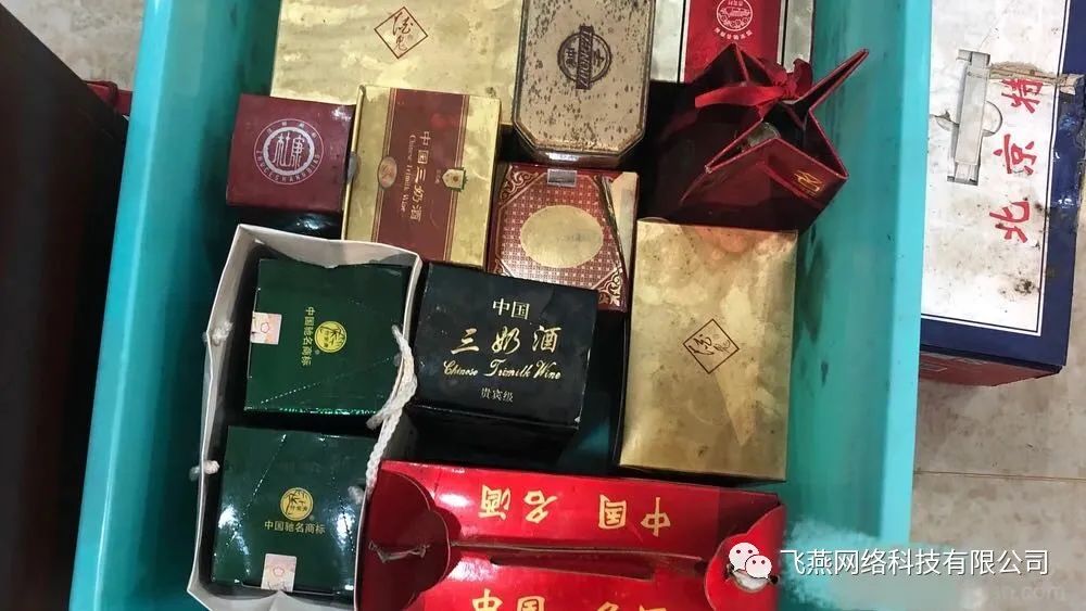 回收老酒五糧液_回收五糧液52度價格一覽表_五糧液酒多少錢回收