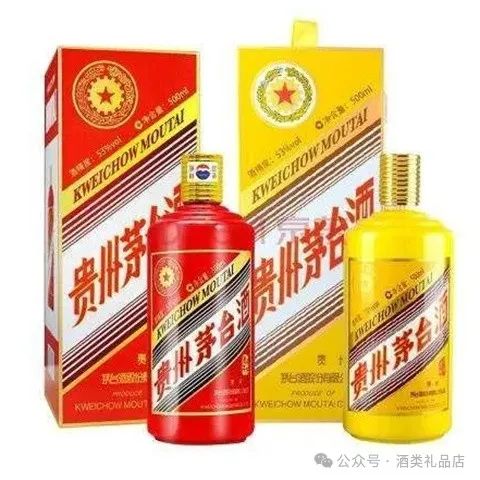 現在飛天茅臺53度回收多少錢一瓶_飛天茅臺瓶回收多少錢_飛天茅臺酒瓶回收價格表