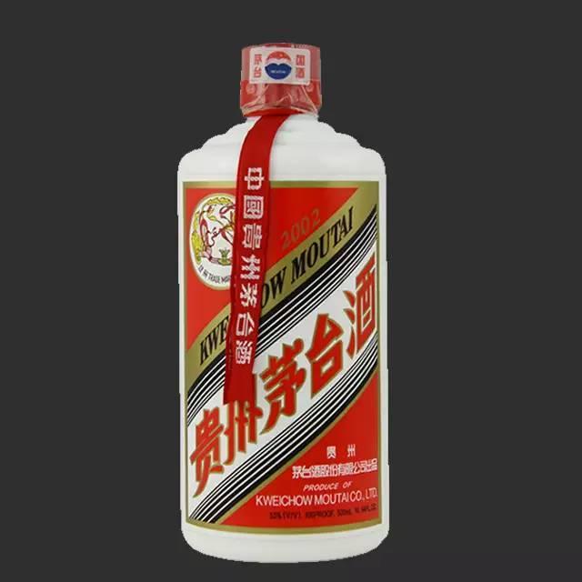 茅臺(tái)年份價(jià)格一覽表_茅臺(tái)年份價(jià)格表_2002年份茅臺(tái)價(jià)格