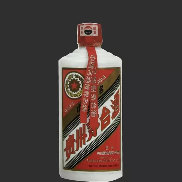 2002年份茅臺(tái)價(jià)格_茅臺(tái)年份價(jià)格一覽表_茅臺(tái)年份價(jià)格表