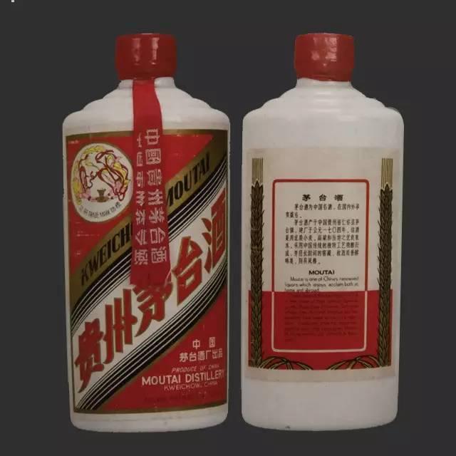 茅臺(tái)年份價(jià)格一覽表_茅臺(tái)年份價(jià)格表_2002年份茅臺(tái)價(jià)格