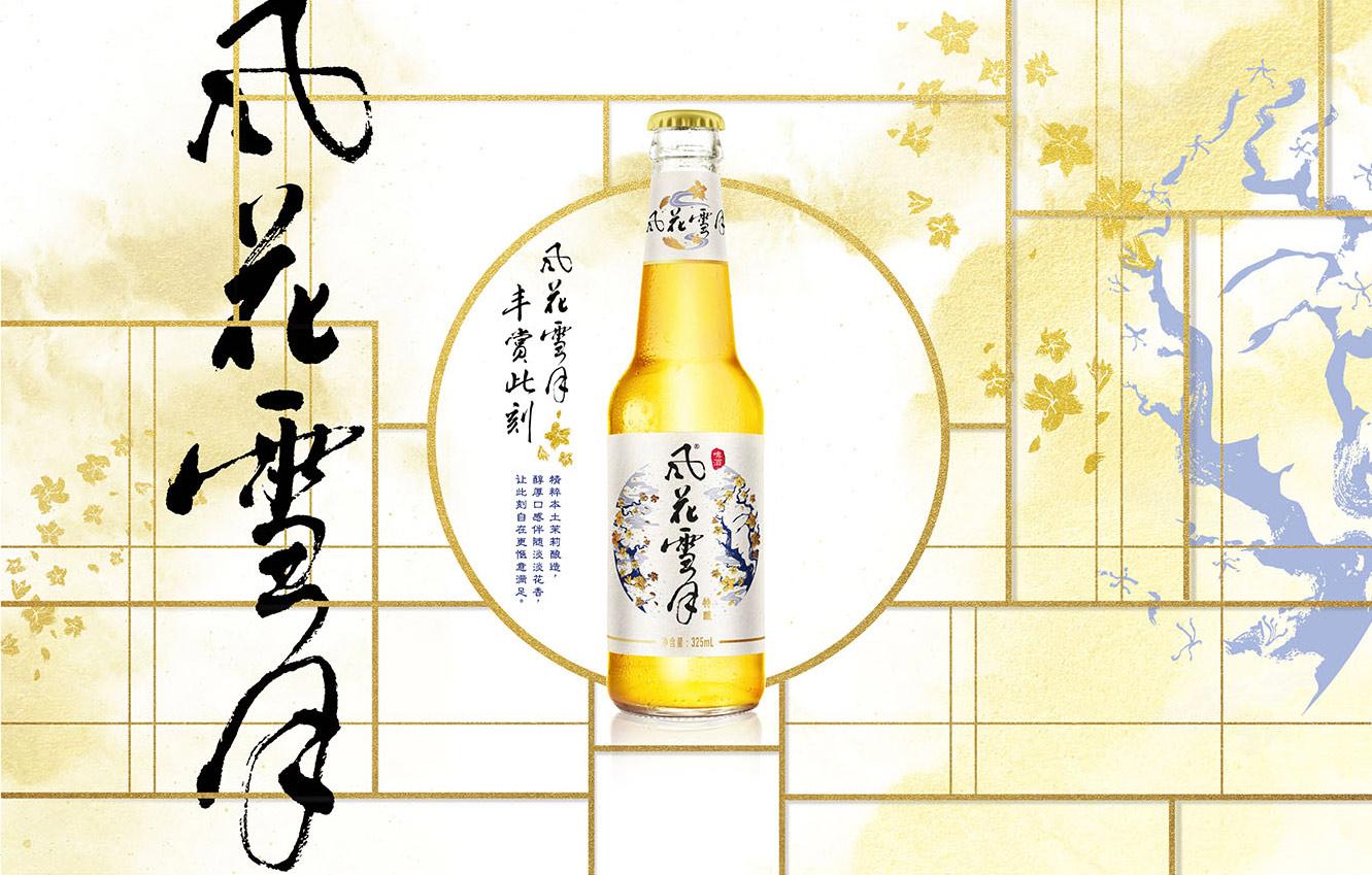 大理酒有哪些品牌_大理有什么酒_大理酒水批發(fā)市場在哪里