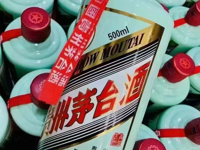 蘭州陳釀老酒回收