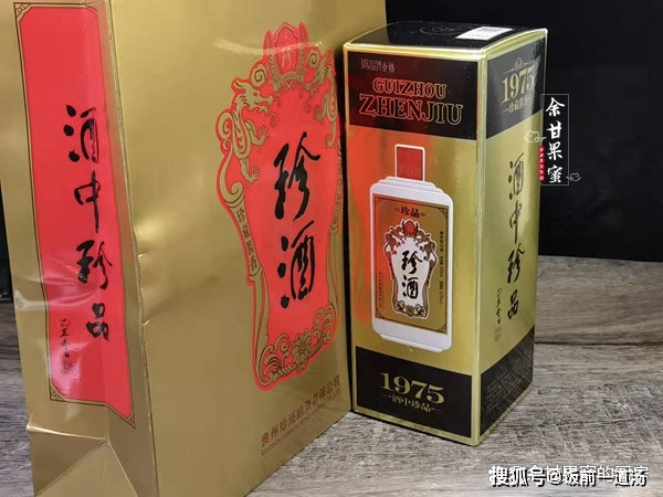 珍酒哪款最適合收藏_珍酒收藏版價格是多少錢_珍酒收藏版6瓶裝