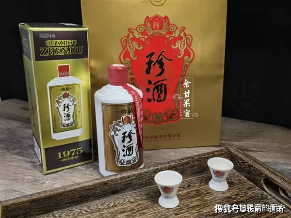 珍酒哪款最適合收藏_珍酒收藏版6瓶裝_珍酒收藏版價格是多少錢