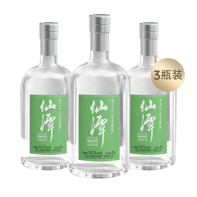 喝散酒好嗎_散酒什么酒好喝_喝散白酒的好處