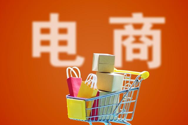 白酒價(jià)格怎么查_(kāi)白酒怎么掃碼查價(jià)格_白酒查價(jià)格怎么查