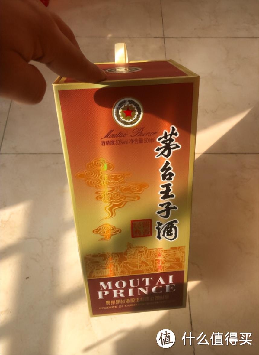 收藏酒如何存放好_收藏酒放哪里好_酒收藏