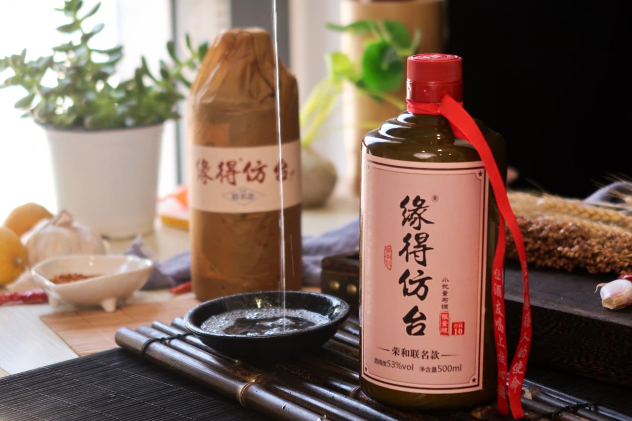 什么地方回收白酒_白酒回收渠道_白酒在哪回收