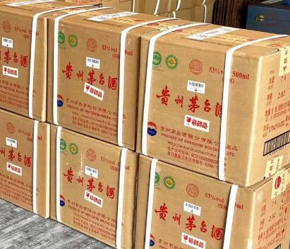 白酒瓶十年錢值多少錢_白酒十年多少錢一瓶_瓶裝白酒十年還能喝嗎