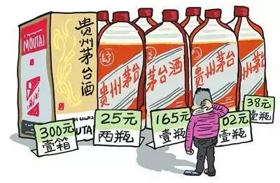 茅臺(tái)回收多少錢(qián)一瓶53度_茅臺(tái)回收電話_茅臺(tái)哪里回收