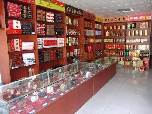 茅臺(tái)回收電話_茅臺(tái)回收多少錢(qián)一瓶53度_茅臺(tái)哪里回收