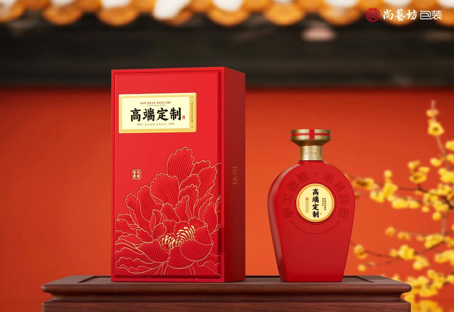 中國夢白酒我的夢 多少錢一箱