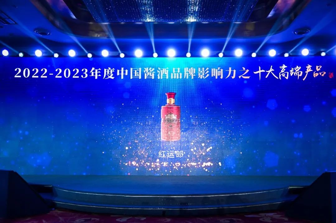 河南醬香白酒品牌_河南醬酒品牌_河南本地醬香型白酒有哪些