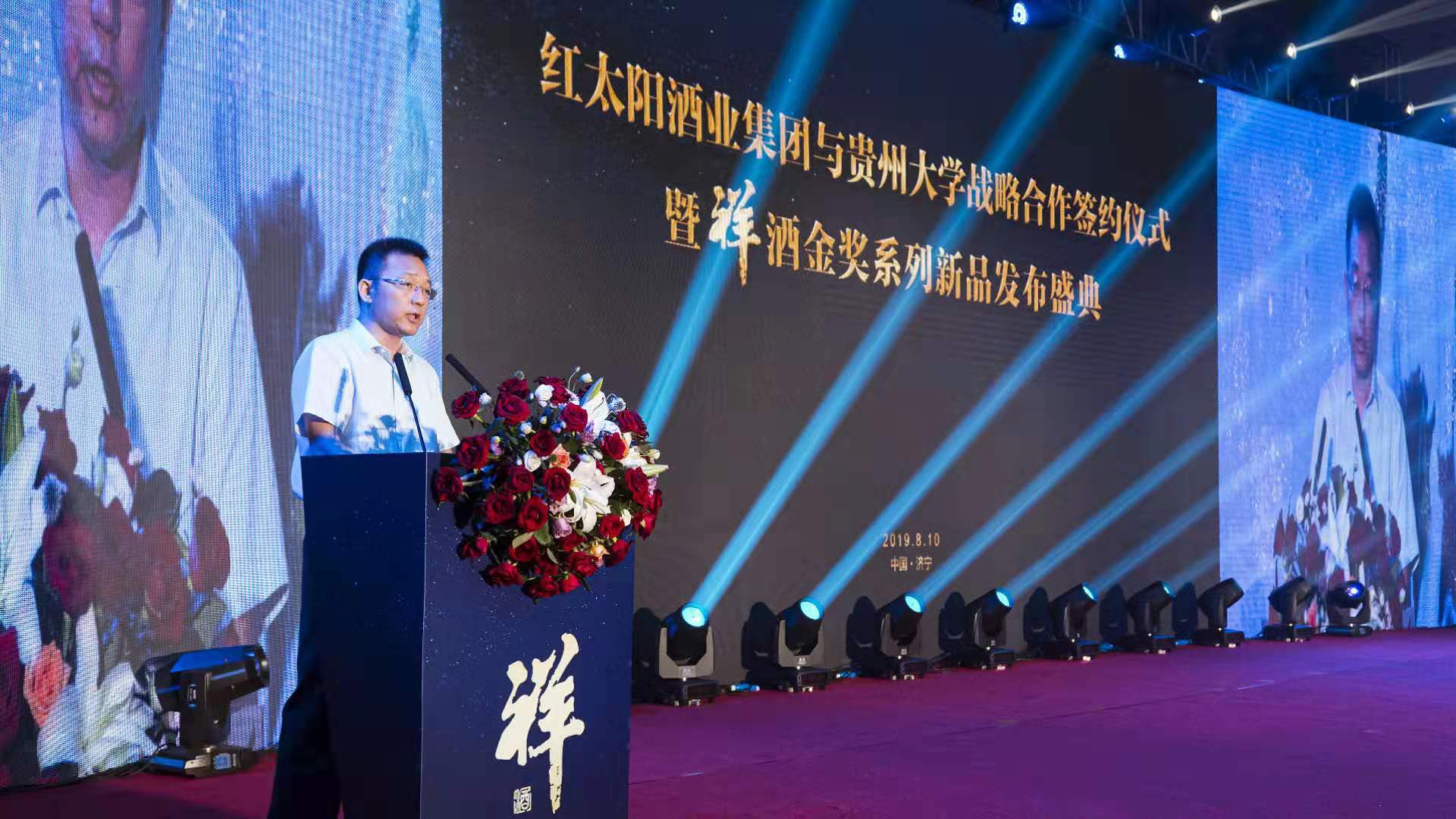 醬香系列酒大全介紹_醬香系列酒哪種好_醬香系列酒