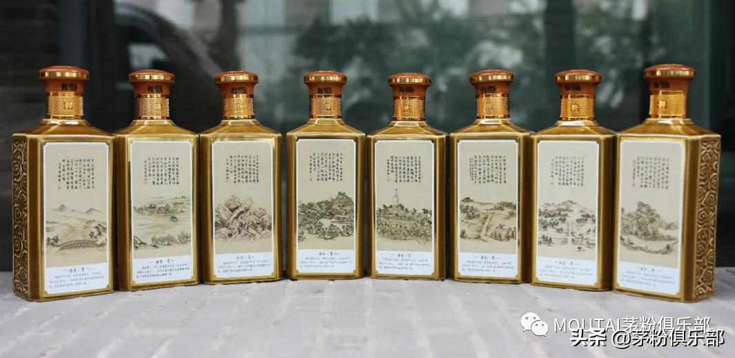 紀念收藏價值酒有哪些品牌_紀念酒有收藏價值嗎_紀念酒酒瓶收藏