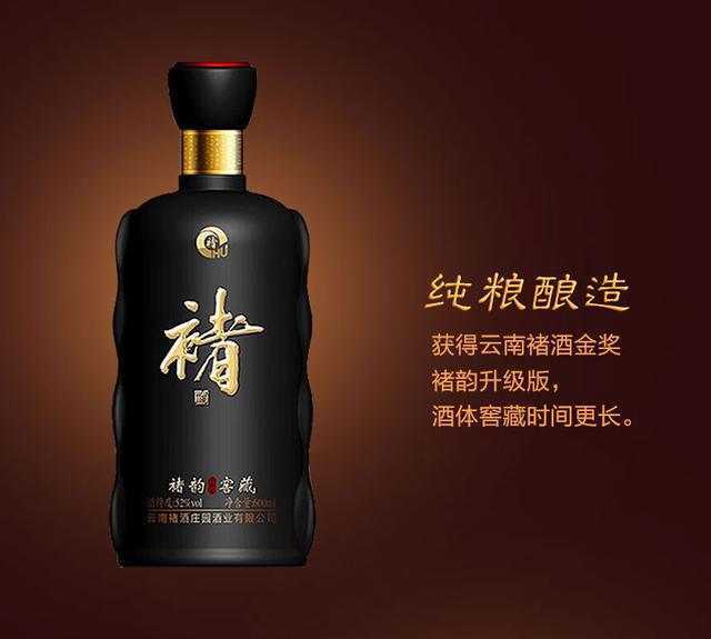 適合收藏的好酒_適合長(zhǎng)期存放的酒_什么酒適合長(zhǎng)期收藏