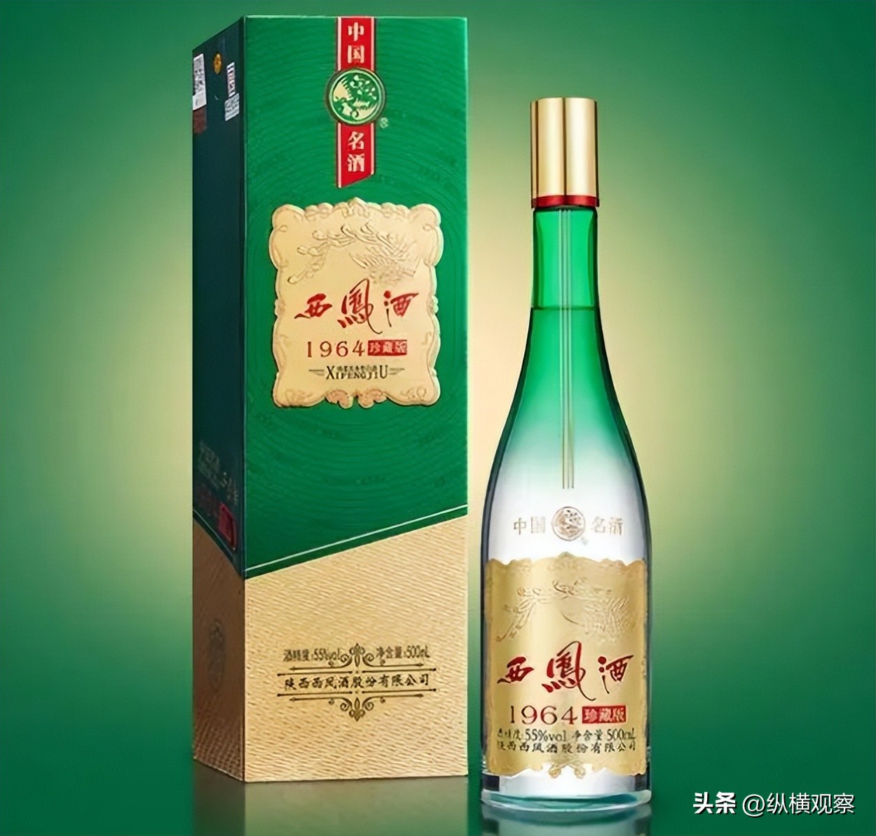 好一點(diǎn)酒的牌子有哪些_牌子的酒_好點(diǎn)的酒有哪些牌子