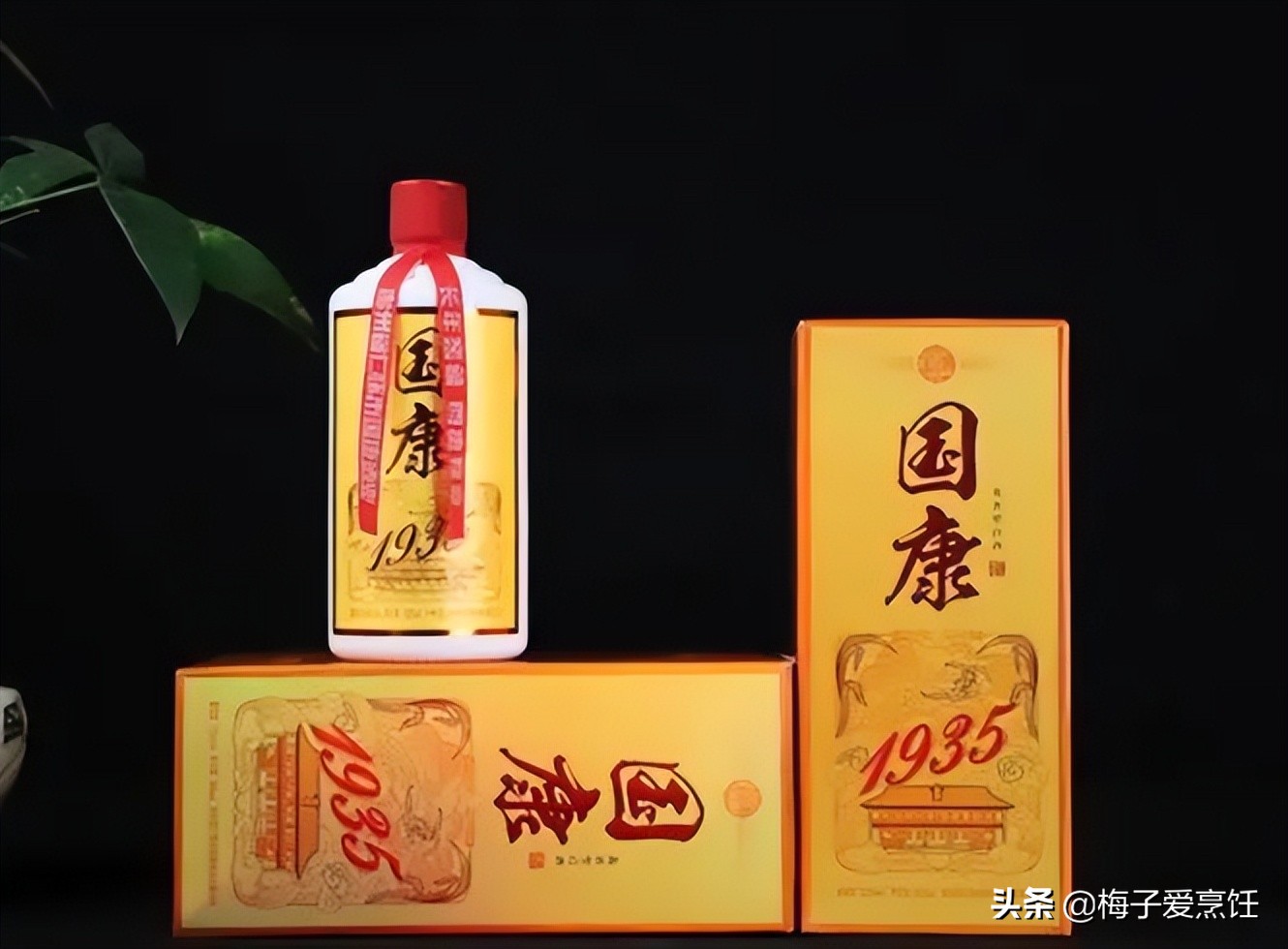 遼寧省白酒品牌_遼寧的白酒品牌_遼寧最出名白酒