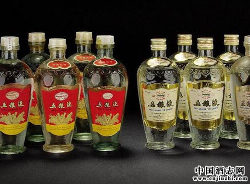 老酒回收店價格不理想，陳年老酒變現有困