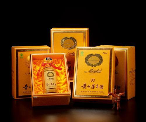 福州回收30年茅臺酒瓶今日回收茅臺酒空瓶現場交易