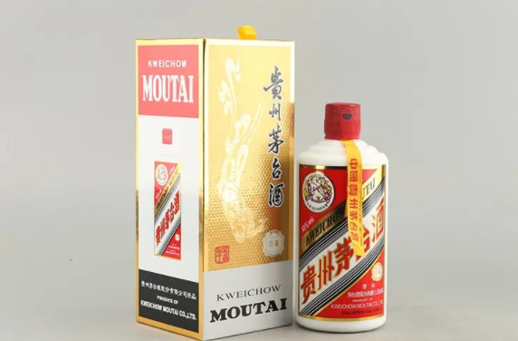 年茅臺酒回收價格表_2021年茅臺酒回收多少錢_15年茅臺酒回收價格